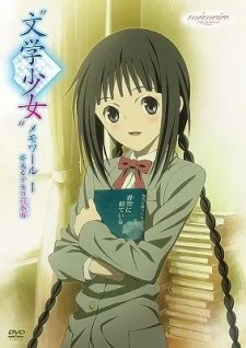 Phim Bungaku Shoujo: Memoire - Book Girl: Memoire, Literature Girl: Memoire