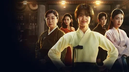 Phim Jeong Nyeon: Ngôi Sao Vụt Sáng - Jeongnyeon: The Star is Born