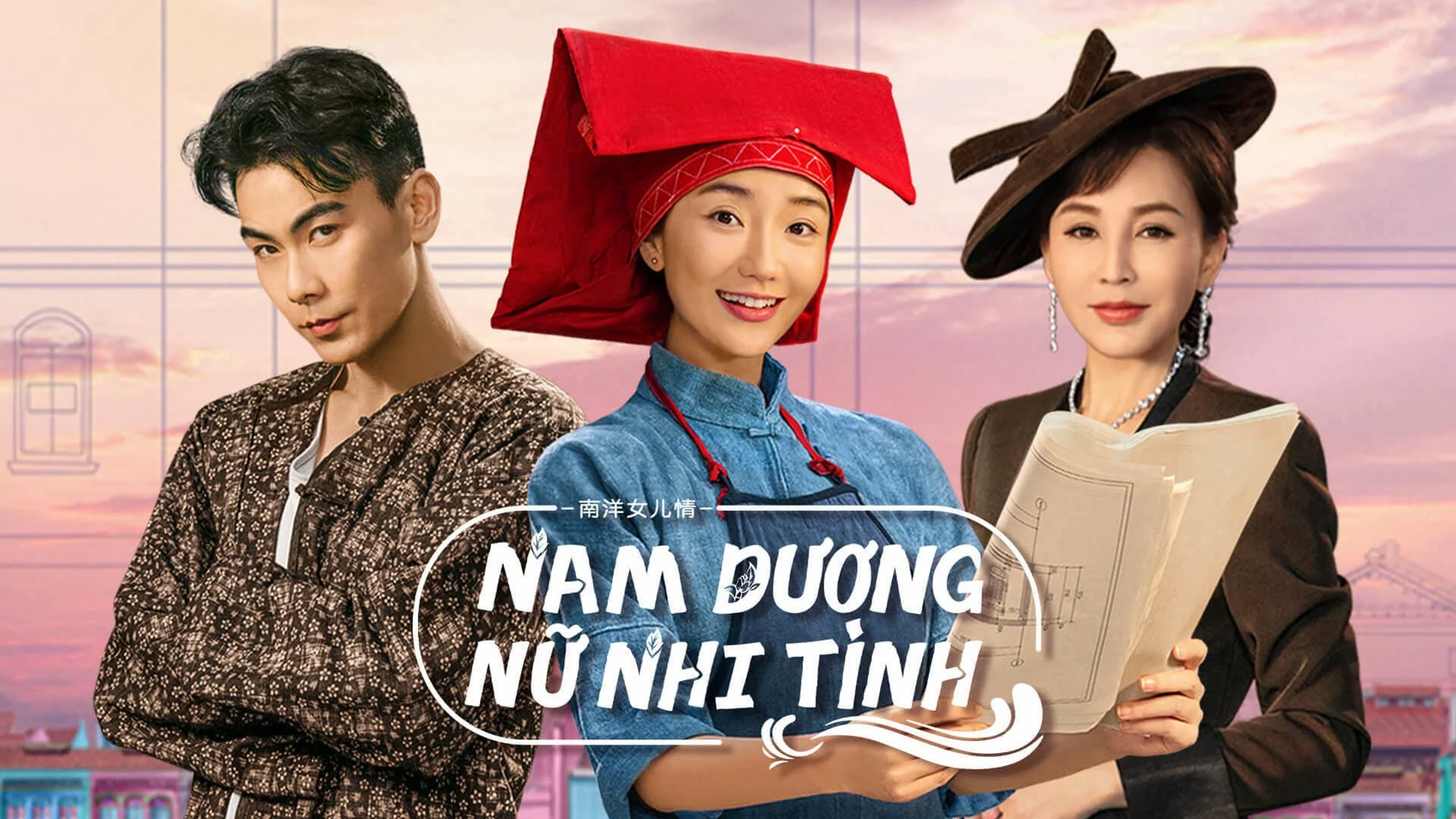 Phim Nam Dương Nữ Nhi Tình - Sisterhood