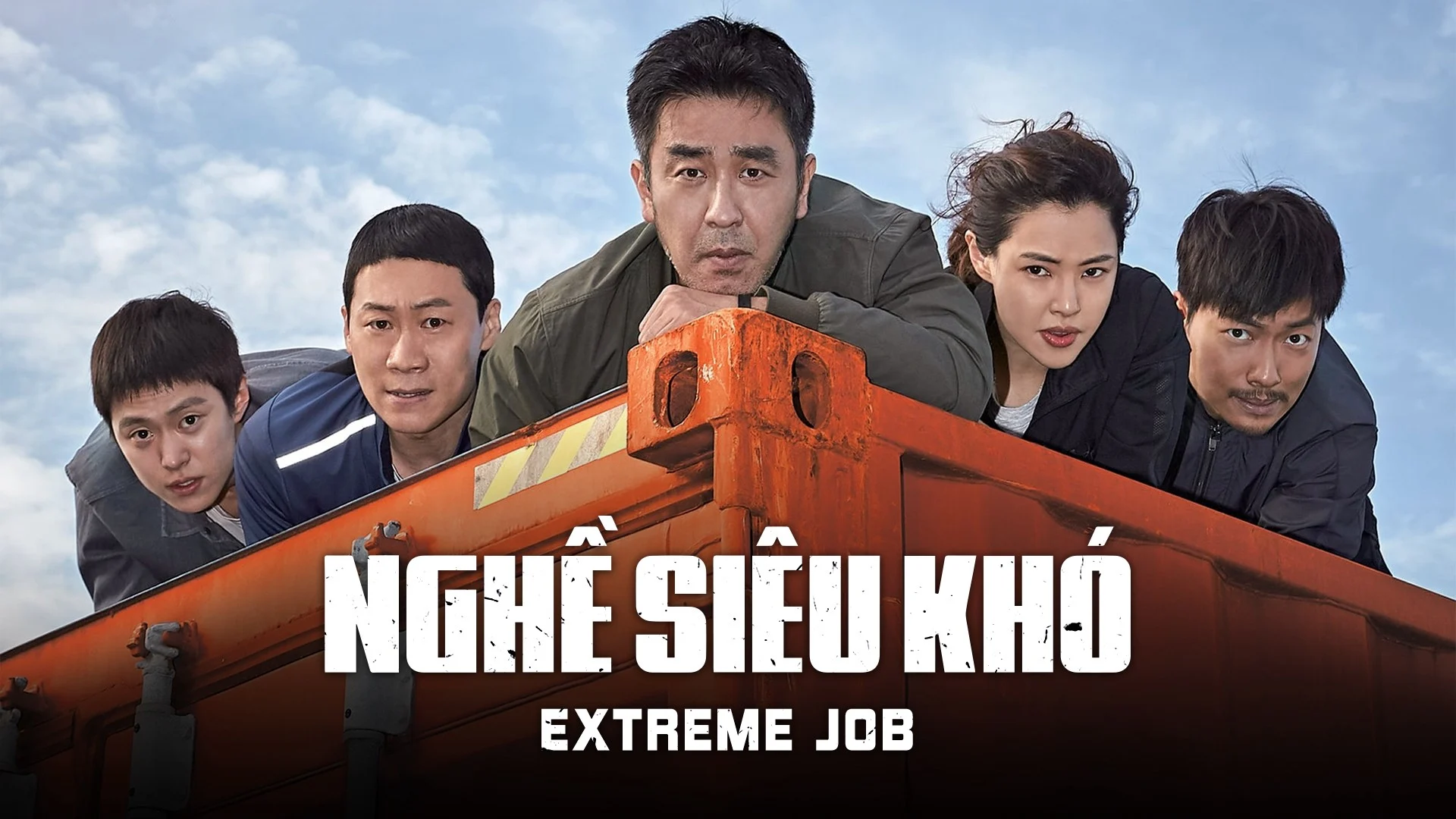 Phim Nghề siêu khó - Extreme Job