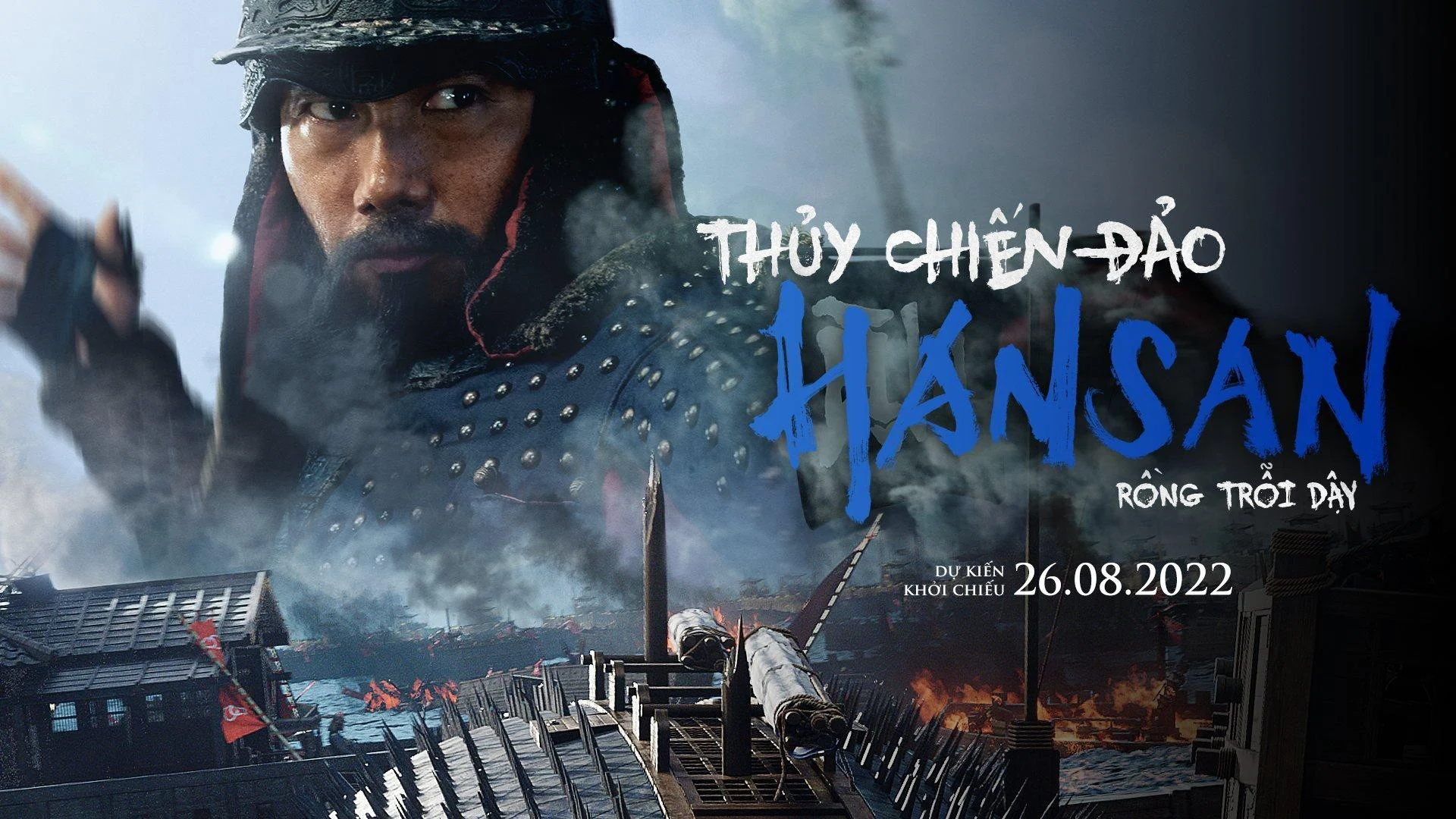 Phim Thủy Chiến Đảo Hansan: Rồng Trỗi Dậy - Hansan: Rising Dragon